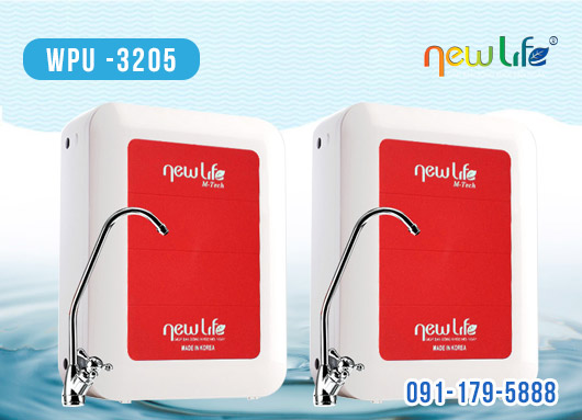 Máy lọc nước nguyên khoáng WPU - 3205