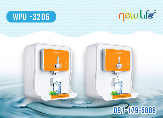 Máy lọc nước nguyên khoáng WPU - 3206