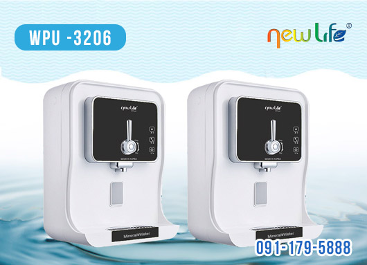 Máy lọc nước nguyên khoáng WPU - 3206