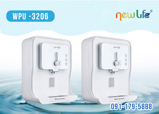 Máy lọc nước nguyên khoáng WPU - 3206