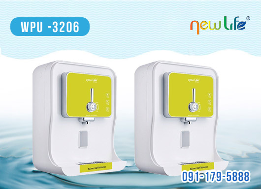 Máy lọc nước nguyên khoáng WPU - 3206